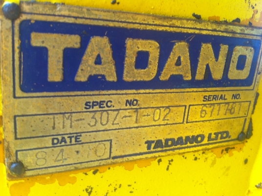 เทรน TADANO 3 ตัน 2 ชัก 3 ท่อน อุปกรณ์ครบ พร้อมใช้งาน