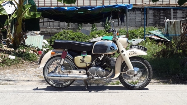 วุฒิ นนบุรี ขาย ฮอนด้า C95 ทะเบียนแท้โอนขนส่งรถสภาพเดิมๆเครื่องดีคับ