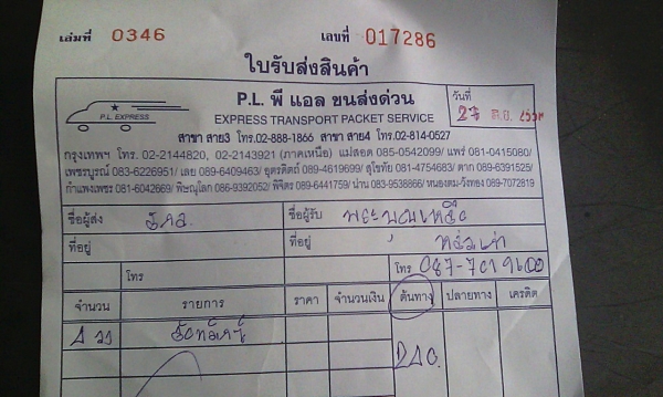 แม็กแท้ ขอบ15- 5รู114 สีสวย (4วง3,600บ.) แม็กแท้ ขอบ15- 5รู114 สีสวย (4วง3,600บ.)