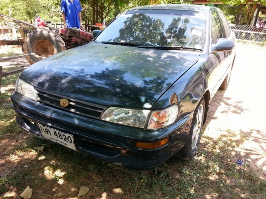 ขายรถเก๋ง โตโยต้า โคโรล่าปี92 รุ่น3ห่วง ติดแก๊สLPG ระบบหัวฉีด สภาพพร้อมใช้งาน ภายในสวย แอร์เย็น เอกสารพร้อมโอน ราคา69,000 สนใจโทร 090-8588220คุณนะ 093-3258446คุณบิว ID:narong498 หรือเข้าดูสินค้าอื่นๆได้ที่ www.truck.in.th/498 หรือเพจFacebook ณรงค์ ซื้อขาย ขายรถเก๋ง โตโยต้า โคโรล่าปี92 รุ่น3ห่วง ติดแก๊สLPG ระบบหัวฉีด สภาพพร้อมใช้งาน ภายในสวย แอร์เย็น เอกสารพร้อมโอน ราคา69,000 สนใจโทร 090-8588220คุณนะ 093-3258446คุณบิว ID:narong498 หรือเข้าดูสินค้าอื่นๆได้ที่ www.truck.in.th/498 หรือเพจFacebook ณรงค์ ซื้อขาย