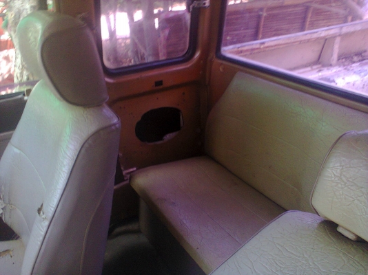 รถอีชุชุเคบี