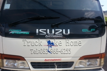 ISUZU NKR