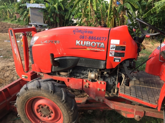 ขายคูโบต้าL4708พร้อมดันหน้าสภาพเดิมๆไม่มีรอยแกะนะคับราคาเบาๆ395000