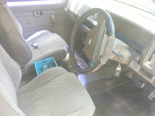 ขายแล้วค่ะ ขายแล้วค่ะ