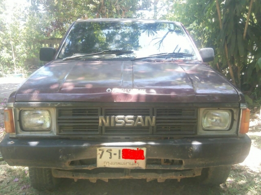 ขายแล้วค่ะ ขายแล้วค่ะ