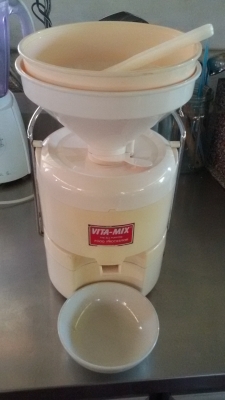 เครื่องปั่น 3 in 1