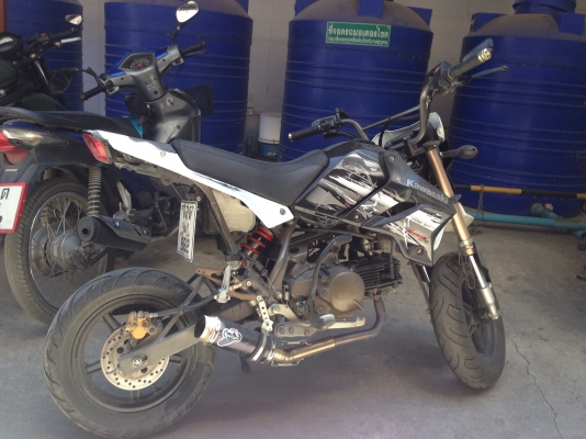 Ksr ขายหรือแลก