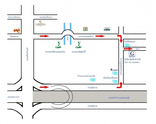 Goodtemp co.,ltd กู๊ดเท็มพ์ผู้ผลิต รถตู้เย็น อุณหภูมิ -30 องศา รถขนส่งกระบะ สี่ล้อใหญ่ หกล้อ สิบล้อ