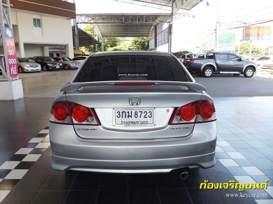 HONDA NEW CIVIC AUTO 1.8S i-VTEC ปี 2007 HONDA NEW CIVIC AUTO 1.8S i-VTEC ปี 2007
