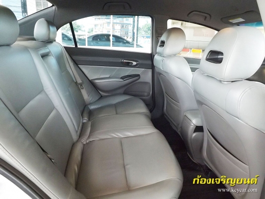 HONDA NEW CIVIC AUTO 1.8S i-VTEC ปี 2007 HONDA NEW CIVIC AUTO 1.8S i-VTEC ปี 2007
