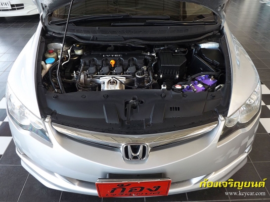 HONDA NEW CIVIC AUTO 1.8S i-VTEC ปี 2007 HONDA NEW CIVIC AUTO 1.8S i-VTEC ปี 2007