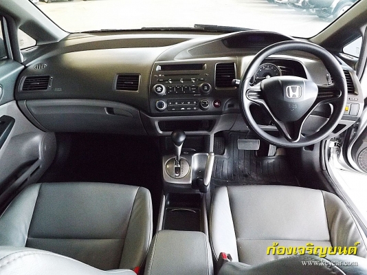 HONDA NEW CIVIC AUTO 1.8S i-VTEC ปี 2007 HONDA NEW CIVIC AUTO 1.8S i-VTEC ปี 2007