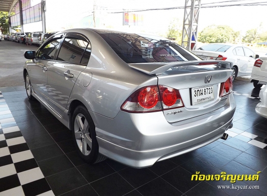 HONDA NEW CIVIC AUTO 1.8S i-VTEC ปี 2007 HONDA NEW CIVIC AUTO 1.8S i-VTEC ปี 2007