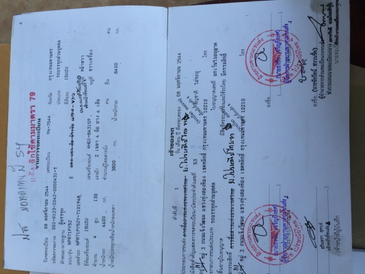 NPR130แรงปี44