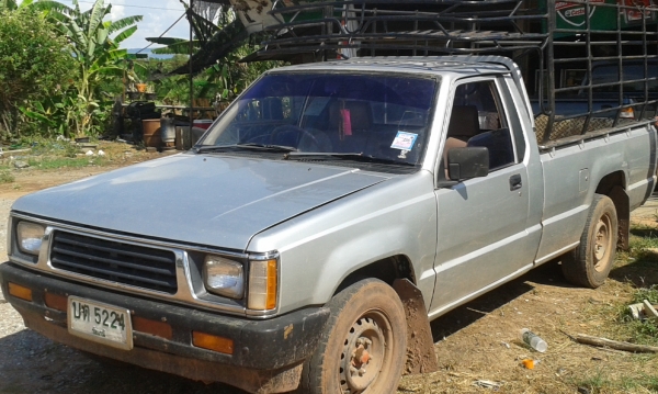 ขายถูกๆพร้อมใช้