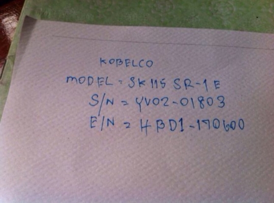 ขาย Kobelco sk115. พร้อมใช้งาน