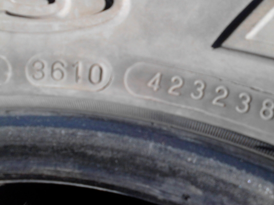 255/70 R15 MAXXIS BRAVO มี 3 เส้น tel.081-427-3941 255/70 R15 MAXXIS BRAVO มี 3 เส้น tel.081-427-3941