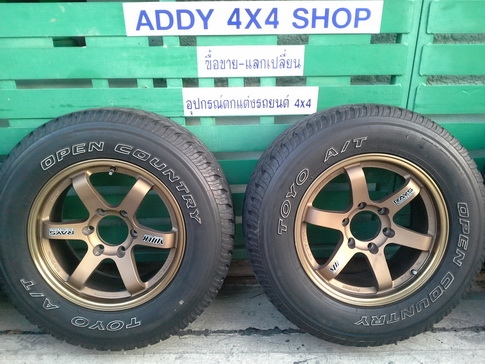 TE37 + Toyo AT 265/65/17 ปี11 สวยๆ1ชุด