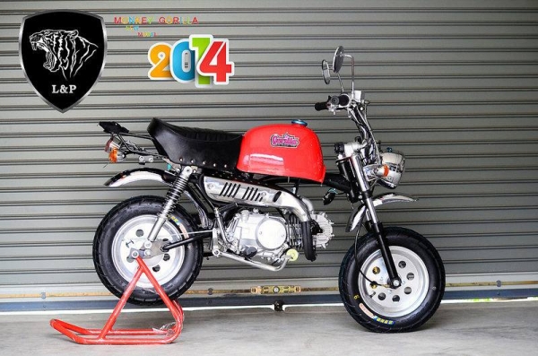 ลดราคา มังกี้ MSX อะไหล่ลด 40 \% โปรโมชั่น ของแต่งจาก ญี่ปุ่น  ลดราคา ก้านเบรถ cnc ท่อ แต่ง ล้อ ของแต่ง ราคา โรงงาน ถูกกว่า ท้องตลาด...*...*...*...*...*