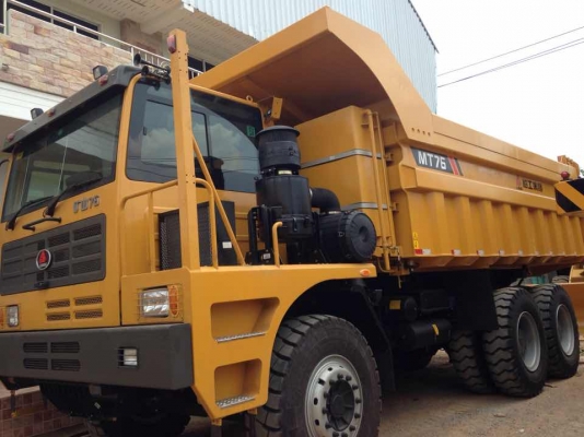 รถดั้มสำหรับเหมือง รถดั้มสำหรับเหมือง