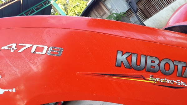 ขาย ผาน เดิมๆพร้อมใช้ ครับ