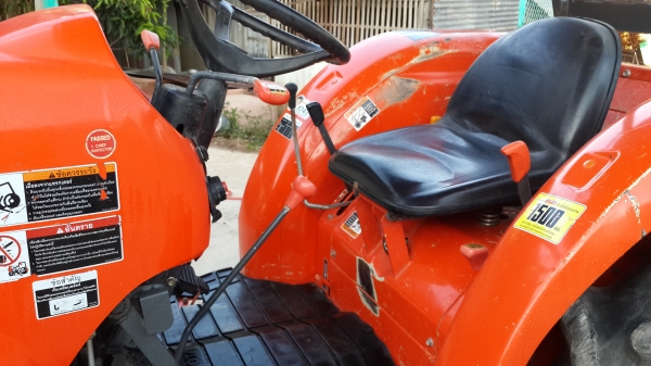 ขาย ผาน เดิมๆพร้อมใช้ ครับ