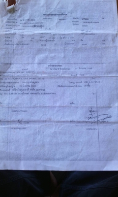 NPR71PYปี48เครื่อง4HG1 NPR71PYปี48เครื่อง4HG1