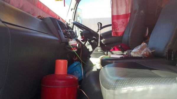 ขายรถพ่วง 24 ล้อ แม่ลูก กระบะเหล็กคอกเกษตรดั้ม ISUZU 300 ปี.55 รถสวย ราคา.2500000 ต่อรอง สนใจโทรจองด่วน ขายรถพ่วง 24 ล้อ แม่ลูก กระบะเหล็กคอกเกษตรดั้ม ISUZU 300 ปี.55 รถสวย ราคา.2500000 ต่อรอง สนใจโทรจองด่วน