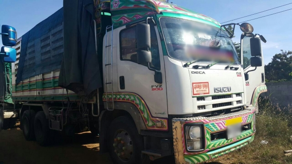 ขายรถพ่วง 24 ล้อ แม่ลูก กระบะเหล็กคอกเกษตรดั้ม ISUZU 300 ปี.55 รถสวย ราคา.2500000 ต่อรอง สนใจโทรจองด่วน ขายรถพ่วง 24 ล้อ แม่ลูก กระบะเหล็กคอกเกษตรดั้ม ISUZU 300 ปี.55 รถสวย ราคา.2500000 ต่อรอง สนใจโทรจองด่วน