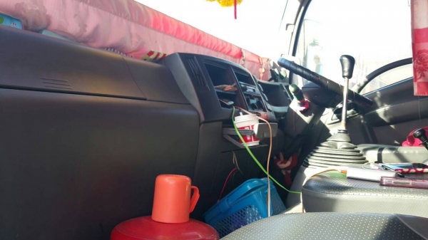 ขายรถพ่วง 24 ล้อ แม่ลูก กระบะเหล็กคอกเกษตรดั้ม ISUZU 300 ปี.55 รถสวย ราคา.2500000 ต่อรอง สนใจโทรจองด่วน ขายรถพ่วง 24 ล้อ แม่ลูก กระบะเหล็กคอกเกษตรดั้ม ISUZU 300 ปี.55 รถสวย ราคา.2500000 ต่อรอง สนใจโทรจองด่วน