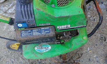 ขาย - เครื่องพรวนดิน มือสองญี่ปุ่น จำนวนมาก ราคา เริ่มต้นที่ 7,500 บาท ครับ ขาย - เครื่องพรวนดิน มือสองญี่ปุ่น จำนวนมาก ราคา เริ่มต้นที่ 7,500 บาท ครับ