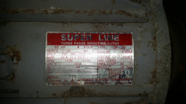 ขายมอเตอร์ มิตซูบิชิ 10 hp ขายมอเตอร์ มิตซูบิชิ 10 hp