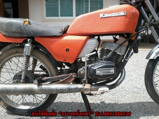 ขาย GTO มาร์ค 2 เครื่องดีเหมาะไปทำอะไหล่หรือบิ้วใหม่รถไม่มีทะเบียนออกใบซื้อขายให้ ขาย 3500 บาท