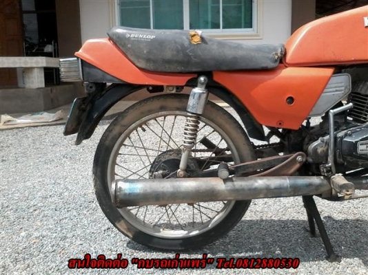 ขาย GTO มาร์ค 2 เครื่องดีเหมาะไปทำอะไหล่หรือบิ้วใหม่รถไม่มีทะเบียนออกใบซื้อขายให้ ขาย 3500 บาท