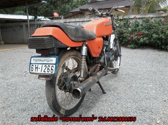 ขาย GTO มาร์ค 2 เครื่องดีเหมาะไปทำอะไหล่หรือบิ้วใหม่รถไม่มีทะเบียนออกใบซื้อขายให้ ขาย 3500 บาท