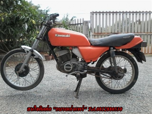 ขาย GTO มาร์ค 2 เครื่องดีเหมาะไปทำอะไหล่หรือบิ้วใหม่รถไม่มีทะเบียนออกใบซื้อขายให้ ขาย 3500 บาท