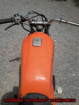 ขาย GTO มาร์ค 2 เครื่องดีเหมาะไปทำอะไหล่หรือบิ้วใหม่รถไม่มีทะเบียนออกใบซื้อขายให้ ขาย 3500 บาท