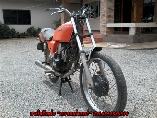 ขาย GTO มาร์ค 2 เครื่องดีเหมาะไปทำอะไหล่หรือบิ้วใหม่รถไม่มีทะเบียนออกใบซื้อขายให้ ขาย 3500 บาท