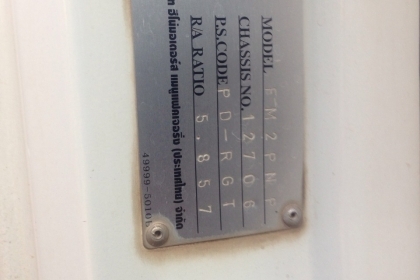 รถบรรทุก 10 ล้อดั๊มพ์   ยี่ห้อ HINO  ขนาดแรงม้า 320 แรงม้า  ปี 25550