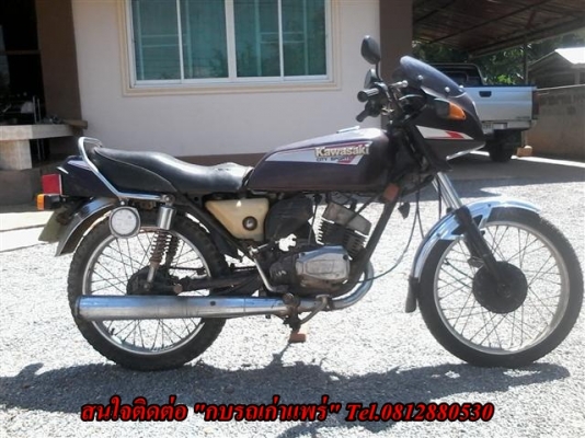 ขาย GTO มีเล่มไม่โอนทะเบียนขาดเกินเครื่องดีพอใช้เหมาะกับนักปั้นหรือเอาไปทำอะไหล่ ขาย 4900 บาท