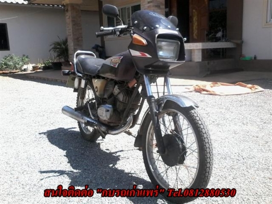 ขาย GTO มีเล่มไม่โอนทะเบียนขาดเกินเครื่องดีพอใช้เหมาะกับนักปั้นหรือเอาไปทำอะไหล่ ขาย 4900 บาท