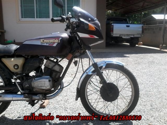 ขาย GTO มีเล่มไม่โอนทะเบียนขาดเกินเครื่องดีพอใช้เหมาะกับนักปั้นหรือเอาไปทำอะไหล่ ขาย 4900 บาท