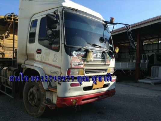 รถบรรทุก 10 ล้อหัวลาก+หางพื้นเรียบ  ยี่ห้อ ISUZU  ขนาดแรงม้า 320 แรงม้า  ปี 2549