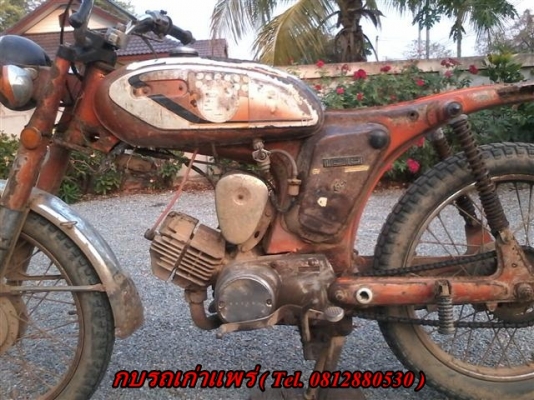 ขายยามาฮ่า YL2 มีเล่มพร้อมโอนภาษีขาดเครื่องดีต้องเก็บอะไหล่เหมาะกับนักปั้น ขาย 4900 บาท