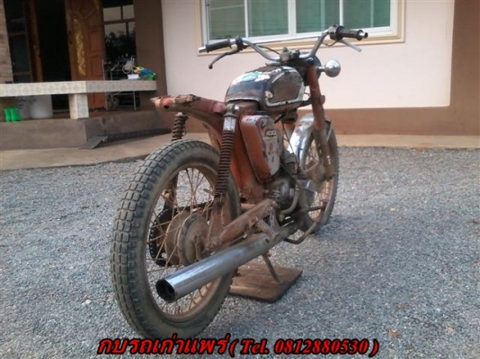 ขายยามาฮ่า YL2 มีเล่มพร้อมโอนภาษีขาดเครื่องดีต้องเก็บอะไหล่เหมาะกับนักปั้น ขาย 4900 บาท