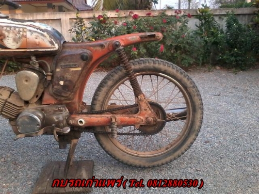 ขายยามาฮ่า YL2 มีเล่มพร้อมโอนภาษีขาดเครื่องดีต้องเก็บอะไหล่เหมาะกับนักปั้น ขาย 4900 บาท