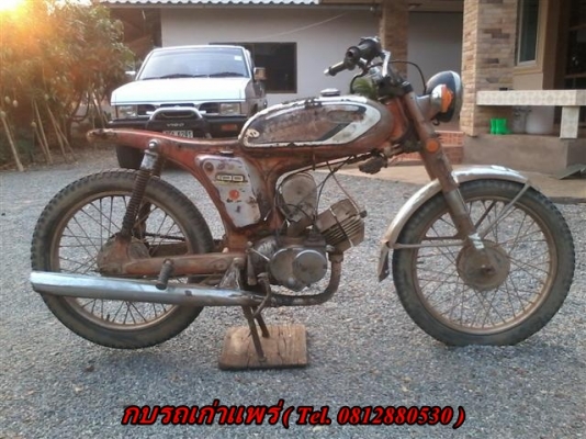 ขายยามาฮ่า YL2 มีเล่มพร้อมโอนภาษีขาดเครื่องดีต้องเก็บอะไหล่เหมาะกับนักปั้น ขาย 4900 บาท