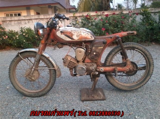 ขายยามาฮ่า YL2 มีเล่มพร้อมโอนภาษีขาดเครื่องดีต้องเก็บอะไหล่เหมาะกับนักปั้น ขาย 4900 บาท