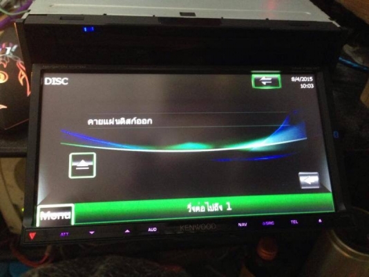 Kenwood dnx7360bt Kenwood dnx7360bt