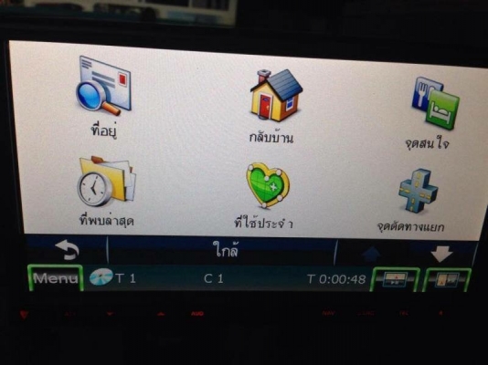 Kenwood dnx7360bt Kenwood dnx7360bt